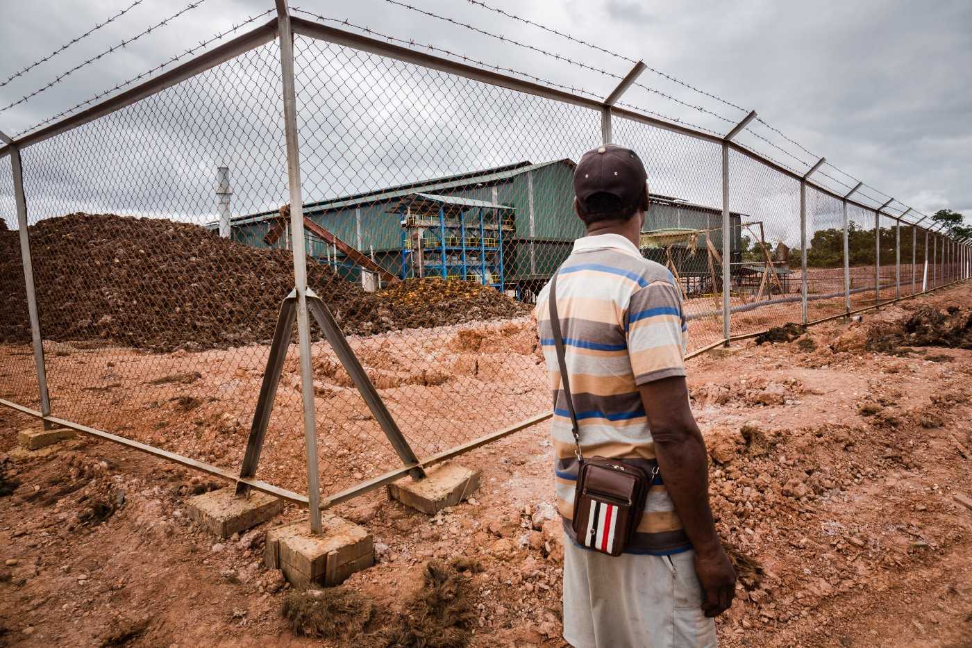 A palm oil mill in Muting, Merauke District.